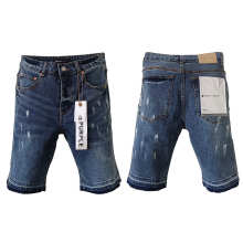 Purple Brand Jeans Shorts — Item