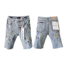 Purple Brand Jeans Shorts — Item