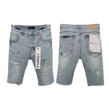 Purple Brand Jeans Shorts — Item