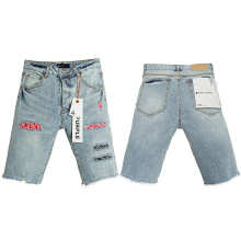 Purple Brand Jeans Shorts — Item
