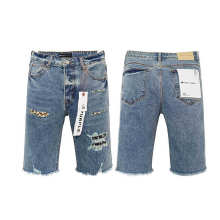 Purple Brand Jeans Shorts — Item