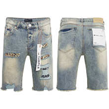 Purple Brand Jeans Shorts — Item