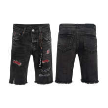 Purple Brand Jeans Shorts — Item