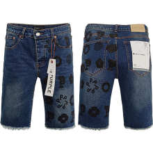 Purple Brand Jeans Shorts — Item