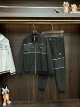 Prada Hoodie — 66bf410a