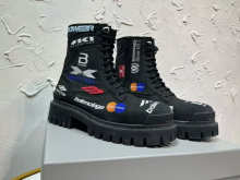 Shoe Men's Boots — 3f8ace48