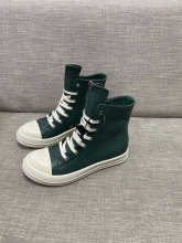 Shoe Men's Boots — 4e0fc4bd