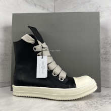 Shoe Men's Boots — 5308e3e0