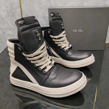 Shoe Men's Boots — 72e0639c