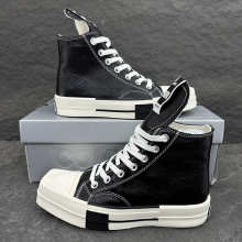 Shoe Men's Boots — 7ce61503