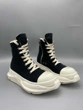 Shoe Men's Boots — c0985e7a