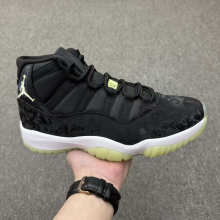 Shoe Air Jordan — 53f313e7