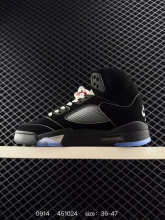 Shoe Air Jordan — 5fab4839
