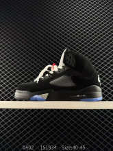 Shoe Air Jordan — 7ade3e39