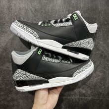 Shoe Nike Shoes — 1606acbb