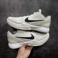 Shoe Nike Shoes — 24d08dc1