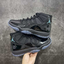 Shoe Nike Shoes — 3c6c9942