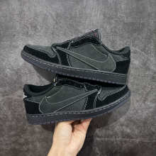 Shoe Nike Shoes — 5ef062c7