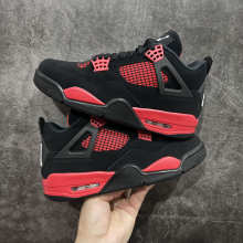 Shoe Nike Shoes — 860106af