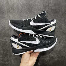 Shoe Nike Shoes — cd5e6eb2