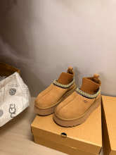 Shoe Ugg series — 14206f56