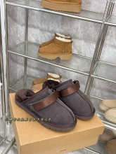 Shoe Ugg series — 53fd8370