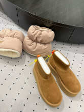 Shoe Ugg series — 8fb5c032