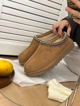 Shoe Ugg series — ba2a60ec