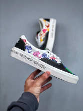 Shoe Vans Old Skool shoes — 297a5c02