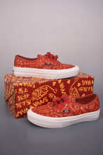 Shoe Vans Old Skool shoes — 847a2cee