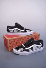 Shoe Vans Old Skool shoes — 86288fcf