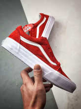 Shoe Vans Old Skool shoes — f0992d73