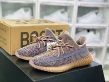 Shoe YEEZY — 088e507f