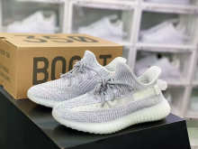 Shoe YEEZY — 17739c74