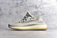 Shoe YEEZY — 3ca04362