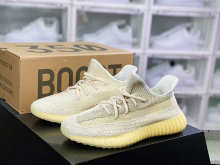 Shoe YEEZY — 401d63b5