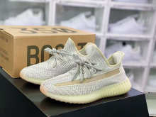 Shoe YEEZY — 707c2d41