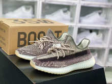 Shoe YEEZY — 72b1eb9f