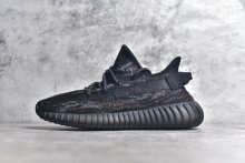 Shoe YEEZY — 777bdfda