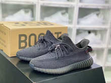 Shoe YEEZY — 85347963