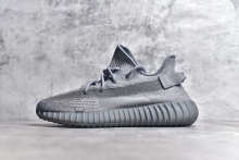 Shoe YEEZY — 855d1581