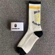 Sock All — 001cddd9