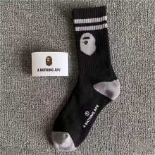 Sock All — 0f03cb90
