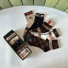 Sock All — 0f4190a9