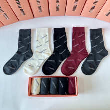 Sock All — 118d2834