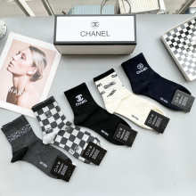 Sock All — 15a477c7
