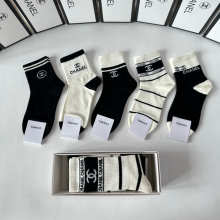 Sock All — 20cc0d98