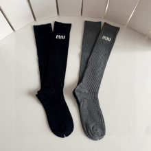Sock All — 22e68c6b