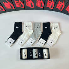 Sock All — 26f03646