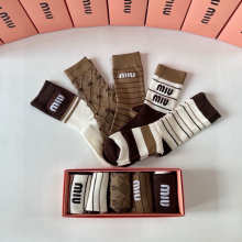 Sock All — 3597c841